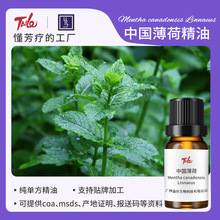 ֲ����ȡ���������ɾ��ͼ����� ���X���񱡺��͆η����͏S��ԭ��