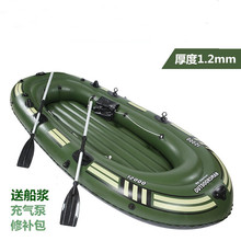 ��ĥ�غ���Ƥͧ2/3/4�˳�⴬Ƥ��ͧ��~����|��Ұ�����ͧ�羳#