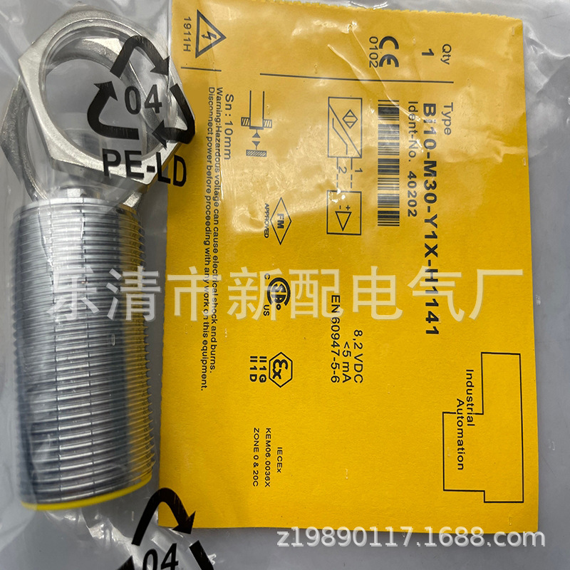 实物全新BI10-M30-RN6X-H1141接近开关质保一年