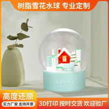 ��֬ѩ����Ʒ��������Iˮ��logo������߅ɽ�������^�����Ą��aƷ