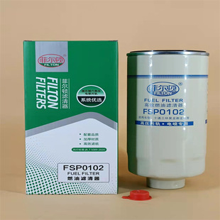 ȼ�͞V����  FSP0102 FSP0106 �m��ʮͨ���h������������
