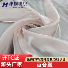 �����ٺϾ����⼆�W�⾄��W����С���Lͯ�bŮ�b���b�h����ȹ����