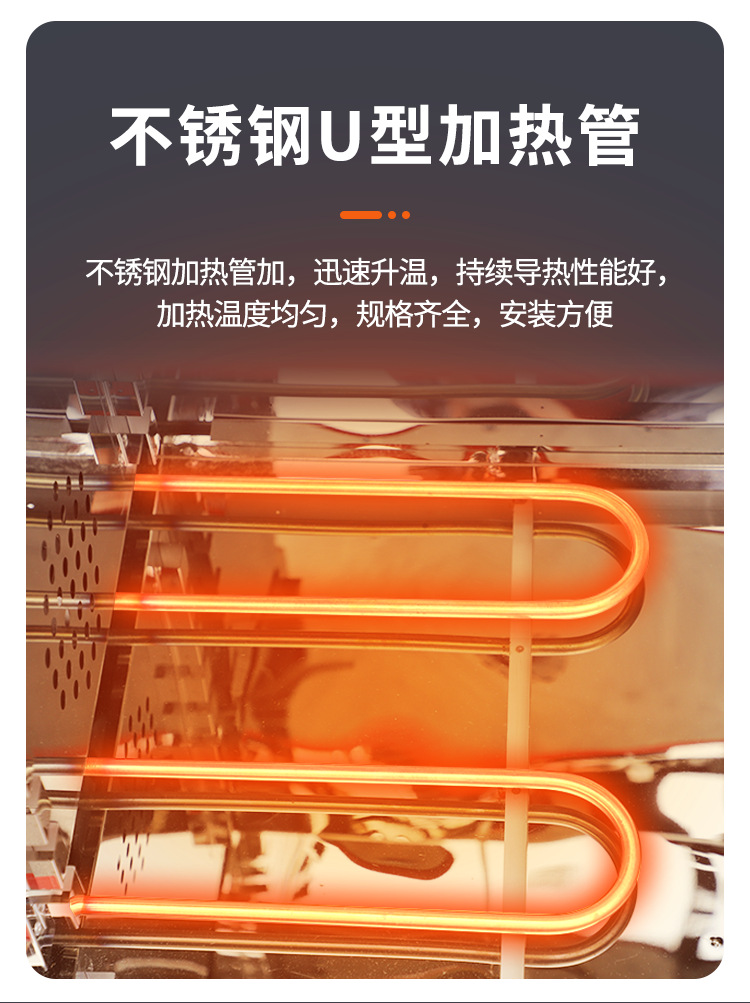 配件合集_06.png