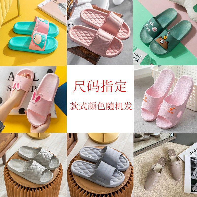 Zapatillas de suela gruesa para hombre verano 2025 nuevo estilo pisando mierda interior hogar hogar sandalias y zapatillas antideslizantes para mujer