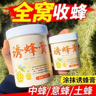 �T������䌣��Ұ���۷��з�ˮ�������Ϟ�B�乤���T��ˮ��Ч