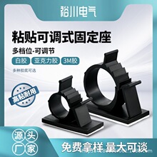 ��ճ���{ʽ�̶��� ��λƬ늾����A������0810 1013 1316�������z