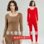 秋冬发热保暖女士秋衣