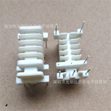 EEL16���l�Ǽ�EEL16׃�����Ǽ���ʽ���3+3+2�1612��ɫBOBBIN