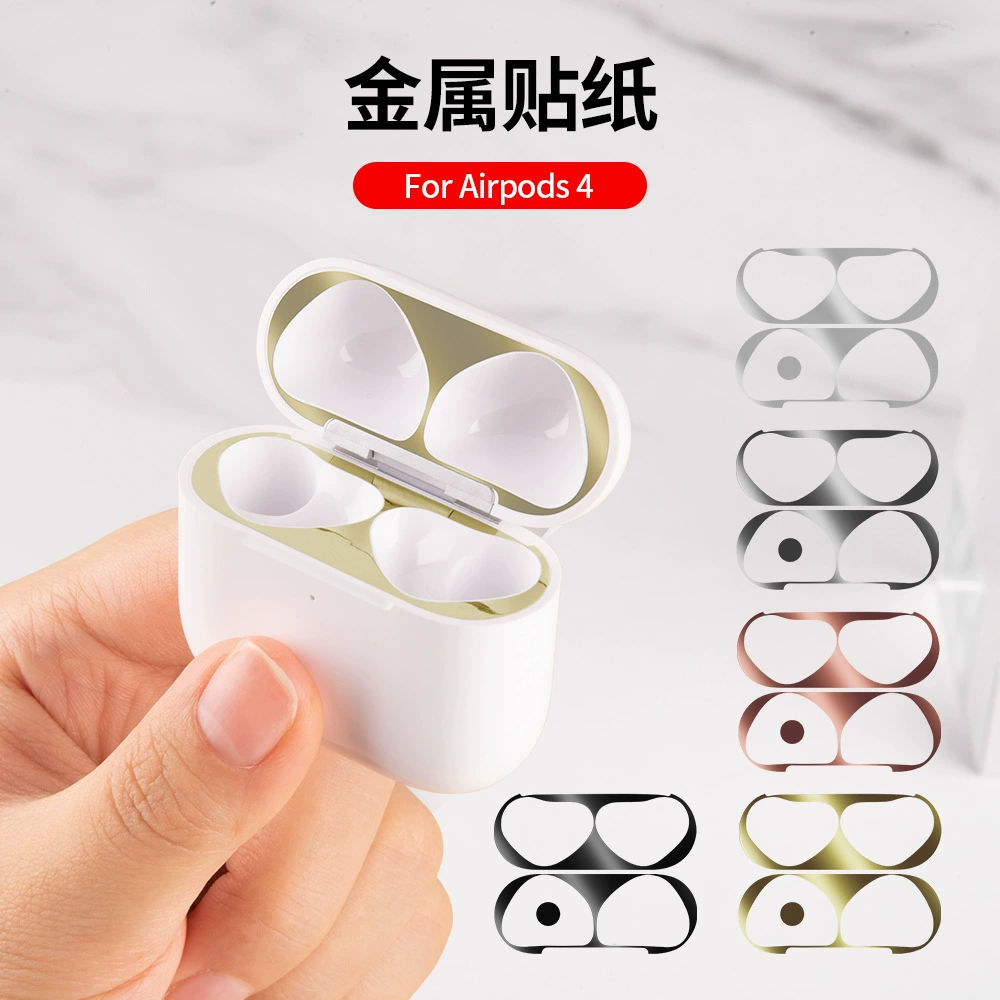 Применимо AirPods 4 металлическая наклейка защитная оболочка металлическая оболочка пленка Apple airpods4 наушники пленка