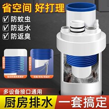 �N����ˮ����ͨˮ��ϴ����ϴ��؃�ˮ����ˮ�ܵ���������ˮ��E18