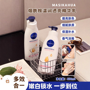 ���������w�鱣�������ӝ��w��Һ����aˮ�̝���Ůʿ�o�w��Һ