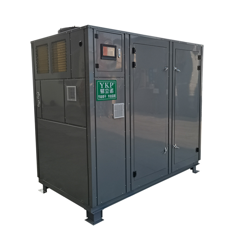 �����׿ƹ�ӦϴЬ�����ú�ɻ�  ��ɲ����� ��ɳ�ʪһ�������