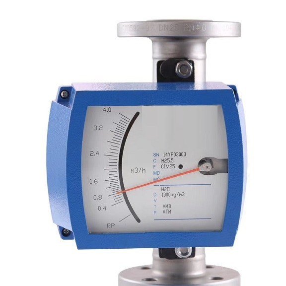 金属管浮子流量计DN40（带4～20mA远传） 型号:MFL-40RR1M9B1Y