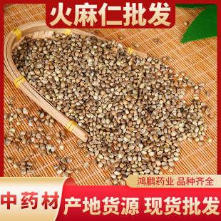 ��ș�����l������ ������ �x�b�w���󼃃�؛�� ��؛���l ����ă�