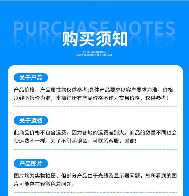 Dongfeng Tianlong Kl Vl Flagship Kx Tianjin Kr Vr Hercules Kc Special Truck Accessories Fuel Tank Cap Wholesale