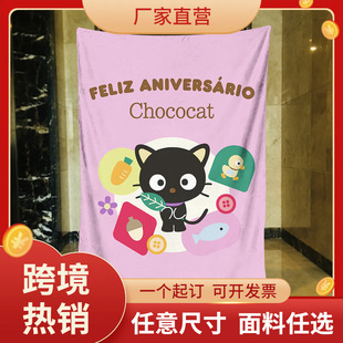 Sanϵ��chococat�ɿ���С��؈��ͨ��߅���淨�m�që̺��˯ɳ�l̺