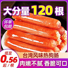 ̨���Lζ�ṷ���c���c�����Ƥ�����c̨ʽ����W�t��ץ���