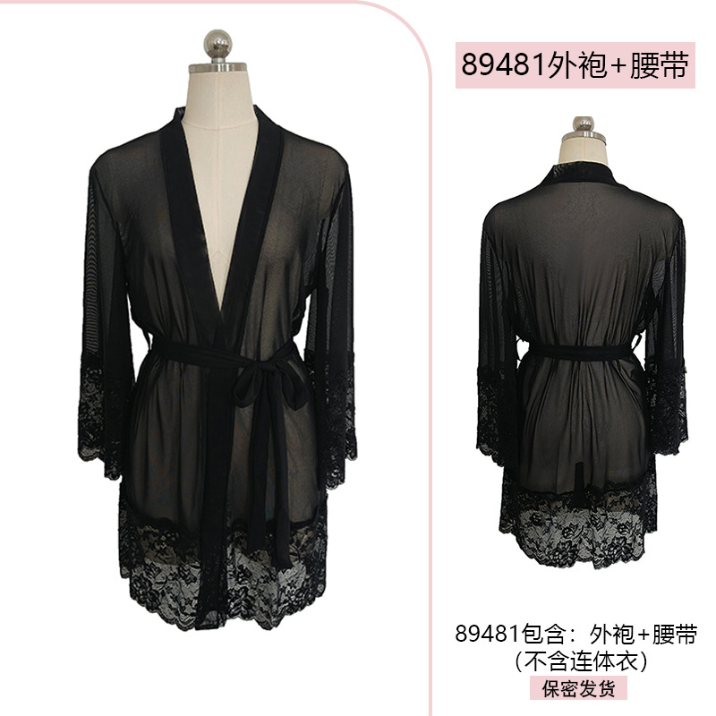 89481 블랙 가운 벨트