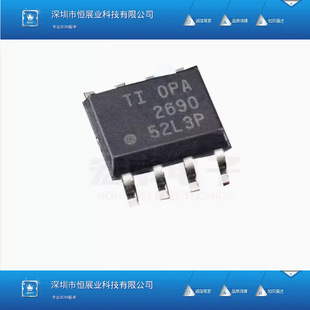 ȫ��ԭ�b OPA2690IDR OPA2690 �NƬSOP-8 �x���Ŵ���