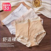 ͩЋDѝиͨ͸ڮaaѝb