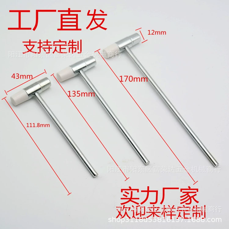 Инструменты для ремонта часов, многофункциональный маленький молоток «сделай сам», двусторонний клейкий молоток, мини-молоток для ремонта часов, напрямую от производителя