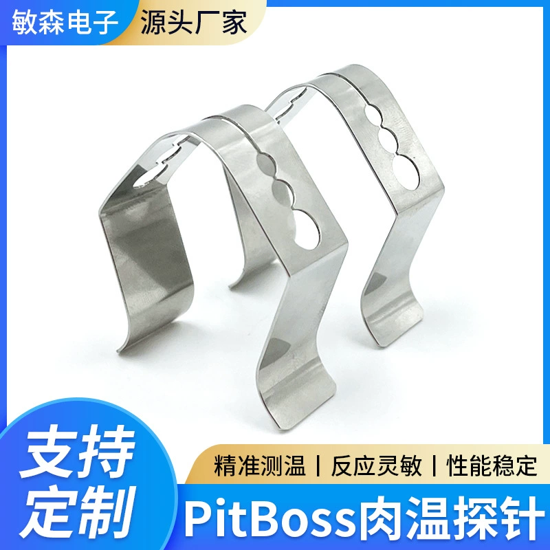 Кронштейн зонда для барбекю Рама из нержавеющей стали Размещение зонда стальная рама Кронштейн датчика температуры Кронштейн стержня датчика температуры
