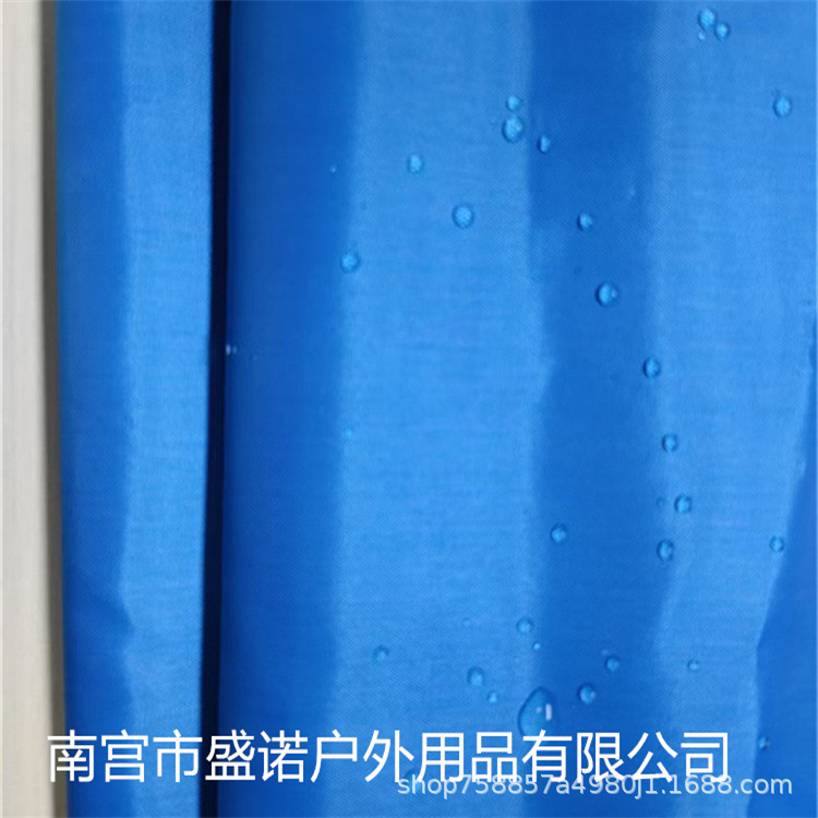 厂家机器设备防尘罩室外机械仪器防晒防雨罩户外家具音响保护套子|undefined