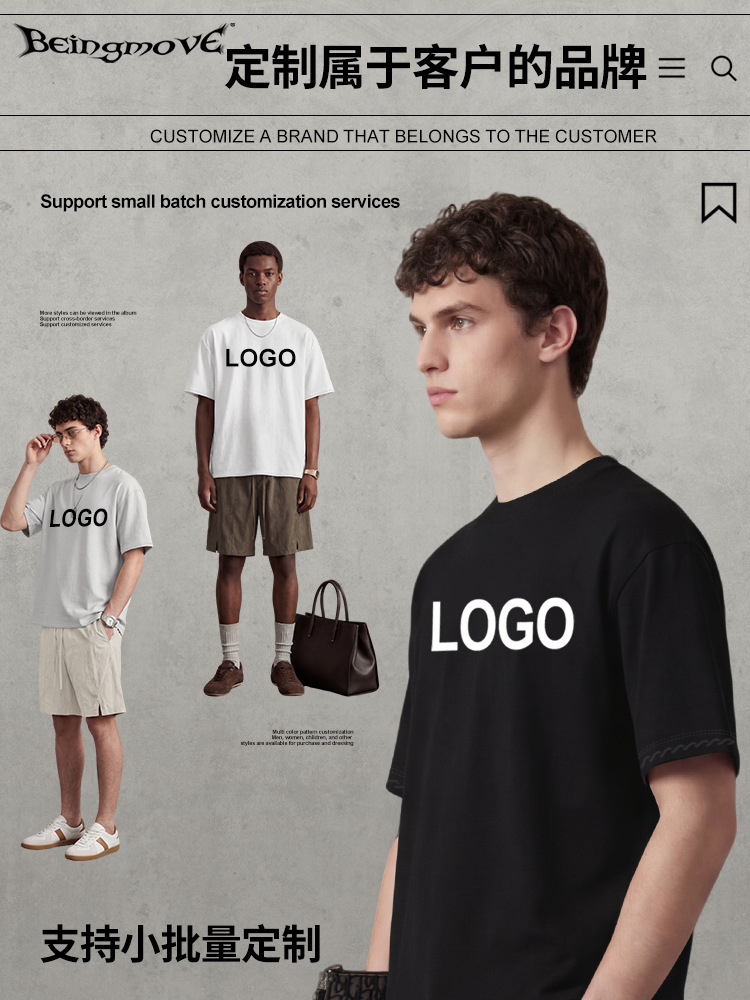 Calle secada| Verano simple suelto y cómodo transpirable antiarrugas camiseta de secado rápido anti-humedad de algodón de lino viejo dinero hombre de manga corta