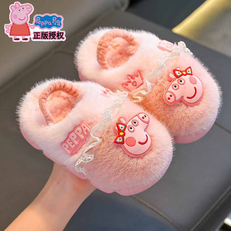 Piggy Page invierno zapatillas de algodón para niños, niños y niñas, calentamiento con cinta elástica de lana, bolsas de tacones de algodón para bebés