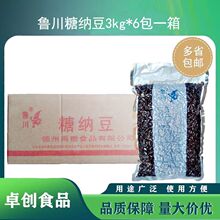 �����Ǽ{�t��(�t�佛����)18KGһ�����̲�決���Ç��a���r����