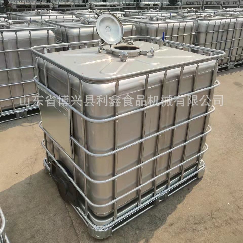 化工吨桶 不锈钢吨桶 化工容器  化工油漆桶 油墨桶 树脂桶