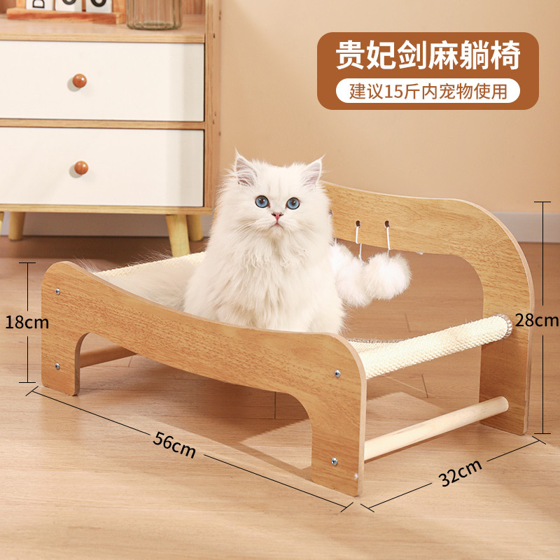Cama para gatos en verano, cama para gatos universal, hamaca para mascotas, sofá pequeño para gatos, tabla de agarre para gatos, sillón reclinable para gatos, verano