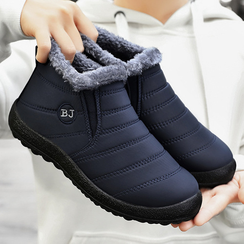 Cotton Shoes Winter New Model Foreign Trade Couple Snow Boots Fleece Lined Thick Cotton Boots Polyurethane Warm Keeping Leisure Hiking Shoes