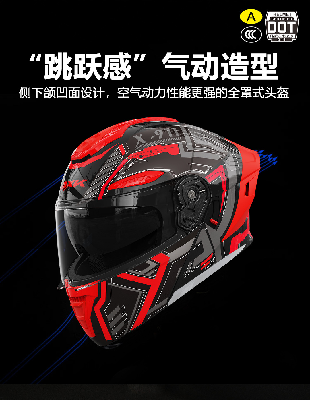 3C/Dot Certified Motorcycle Helmet for Men, Winter Warm Motorcycle Flip-Up Helmet for Women, All-Season Electric Vehicle Safety Helmet