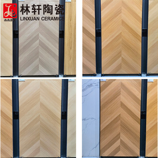新中式鱼骨纹木纹砖餐厅工程瓷砖书房商场木纹仿古砖600X1200-阿里巴巴