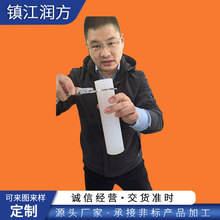 ������������ϩPCTFE�� Һ��������  �͜������� �|Ƭ ����