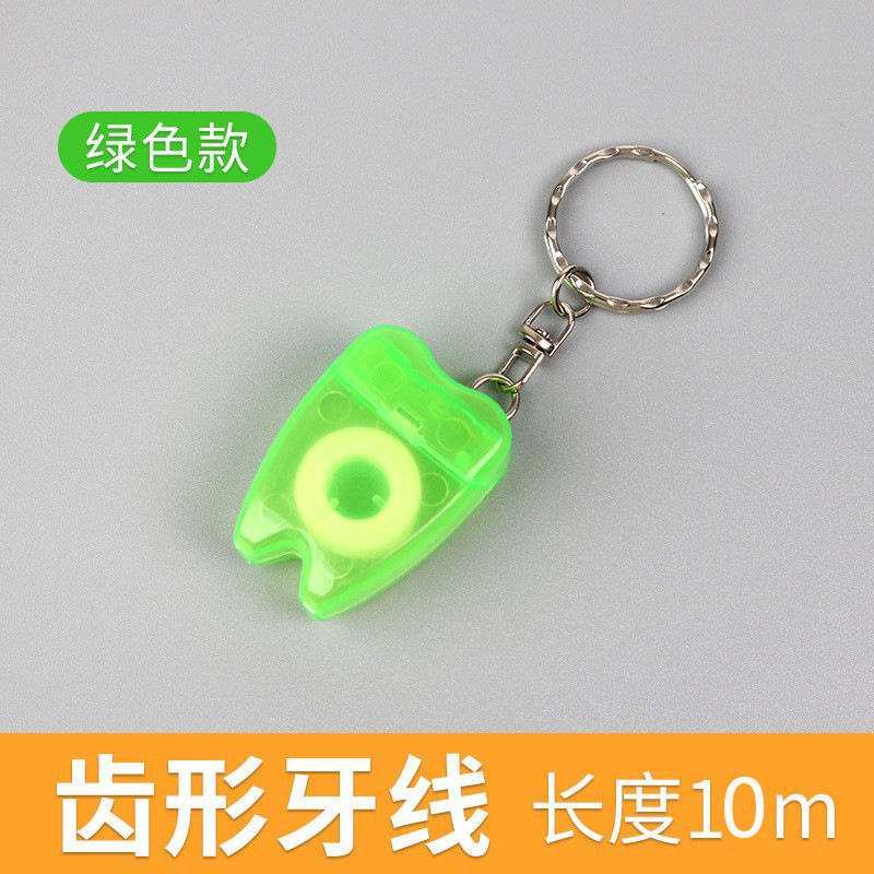Hilo dental portátil plano de 10 metros con forma de llavero y sabor a menta, texto personalizable.