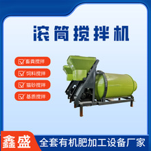 ����С�͓�������a�� �LͲ����C ţ�S��ϙC���Ԅ��䷽�����O��