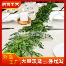 ���F؛/ԭ�桿2026�Ӵ�����Z�������}�Q�b��ָ�ܛ�z����ٗl