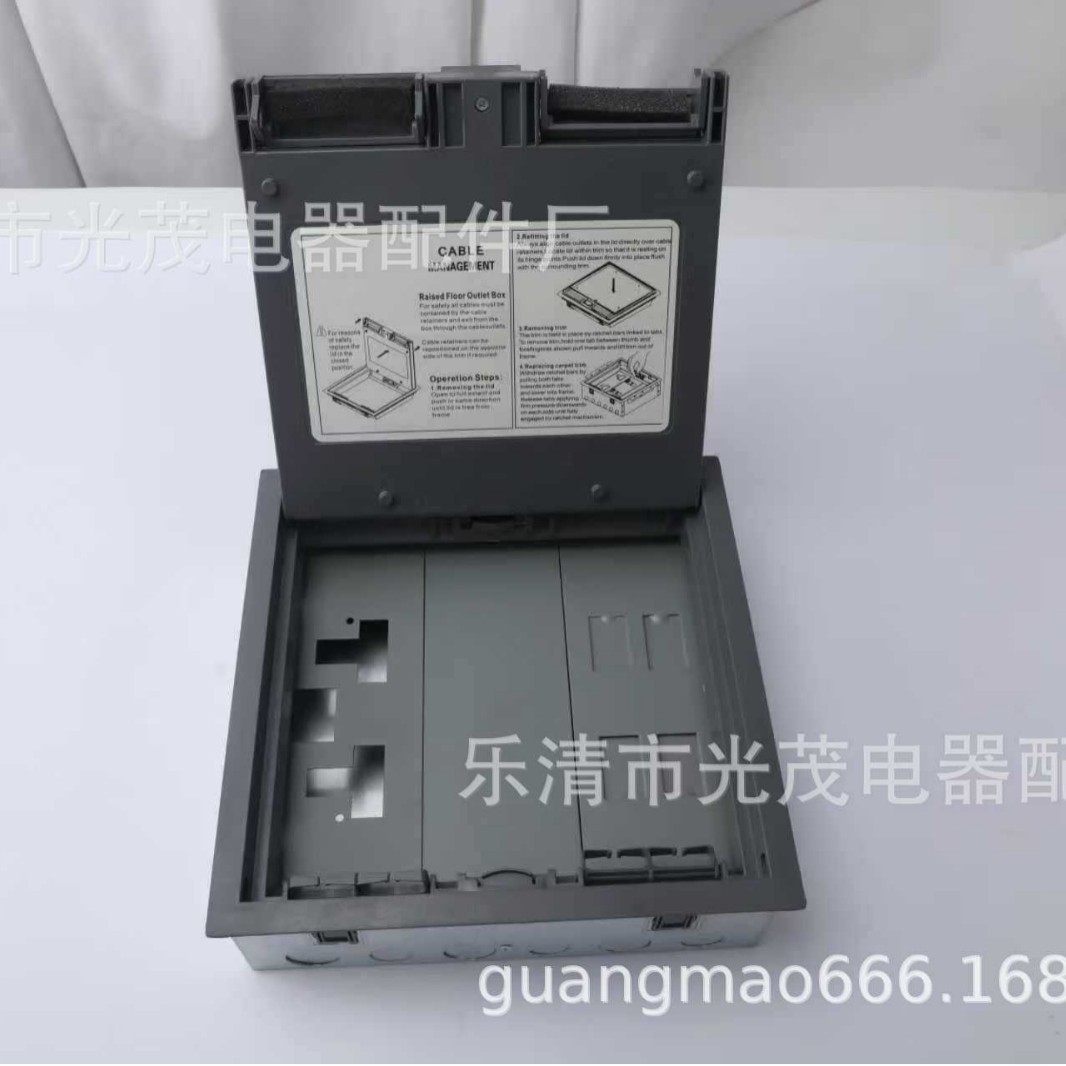 防水式地板接线盒 耐用塑料壳地面插座 外置式插座