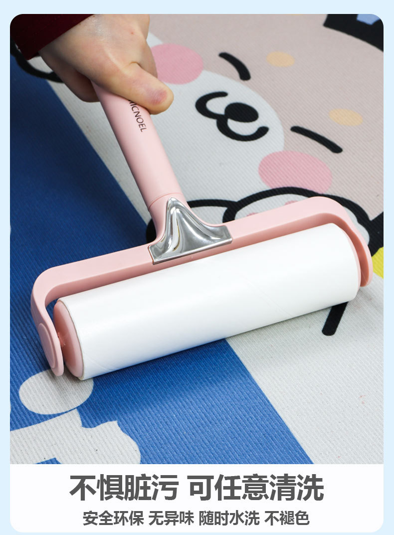 Electric Vehicle Foot Pads, Cute Battery Vehicle Foot Pads, Yadi Emma Knife Universal Cuttable Mat, Cartoon Floor Mat