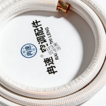 R32 aire acondicionado de algodón blanco tubo de aluminio de cobre aislamiento doméstico conector de acondicionador de aire acondicionado image 1