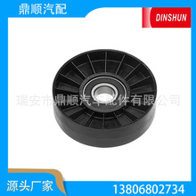 �ǽ���89018��38007 ��89006 ��10129561��25851081