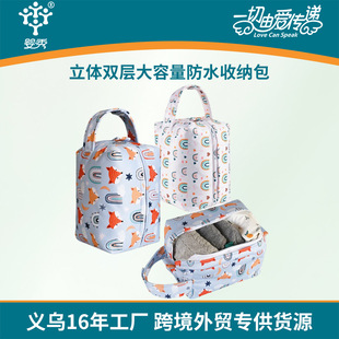 ���y��Ů��yʽ�����������ˮ�������ռ{������ϴ����ĸ���ˮ