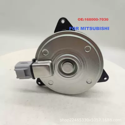 Fan Motor Air – Fan