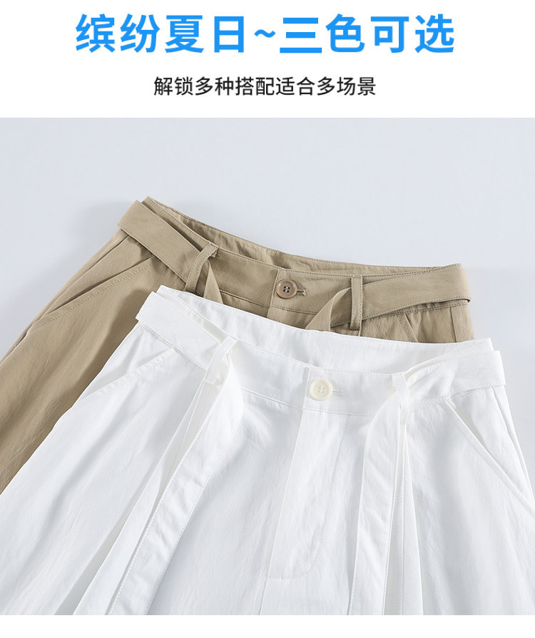 Quần culottes nữ ống rộng cạp cao chất liệu lụa mỏng mùa hè — Trắng thường xuyên chi tiết 10