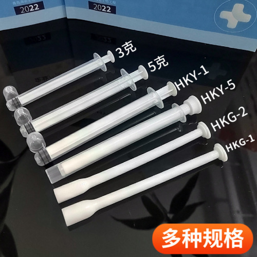 Medical disposable sterile vaginal applicator gel liquid suppository applicator gynecological anal medication delivery pusher tube