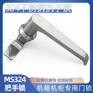 MS324���P�L�Ͱ����i���I�������ƙ������i�_�P���T�D���i���