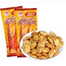 留香展翅8090后80怀旧小零食休闲食品小吃南京板鸭小时候超好吃的