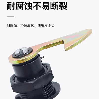 Other Electric Vehicle Accessories – Buckle